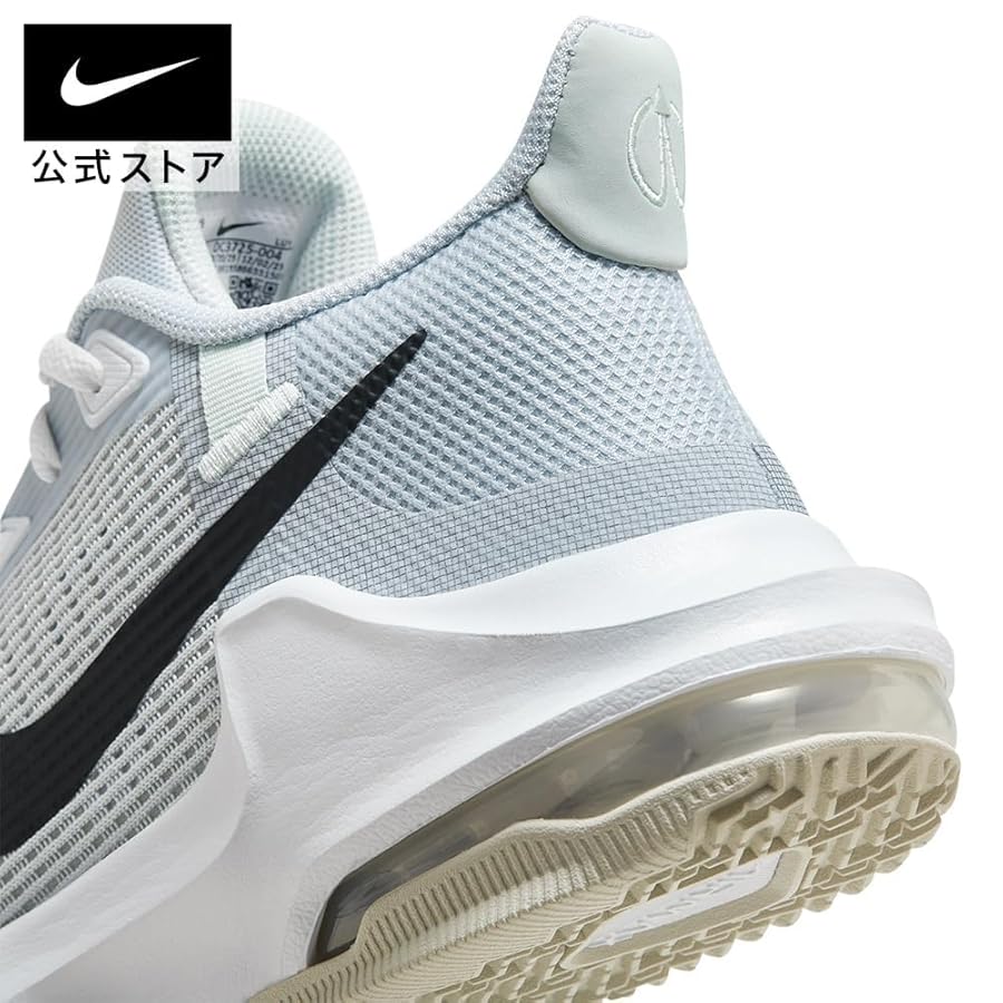 ナイキ エアマックス インパクト 3 バッシュ Air Max ホワイト Amazon | NIKE ナイキ 27.5cm バスケットボールシューズ AIR MAX